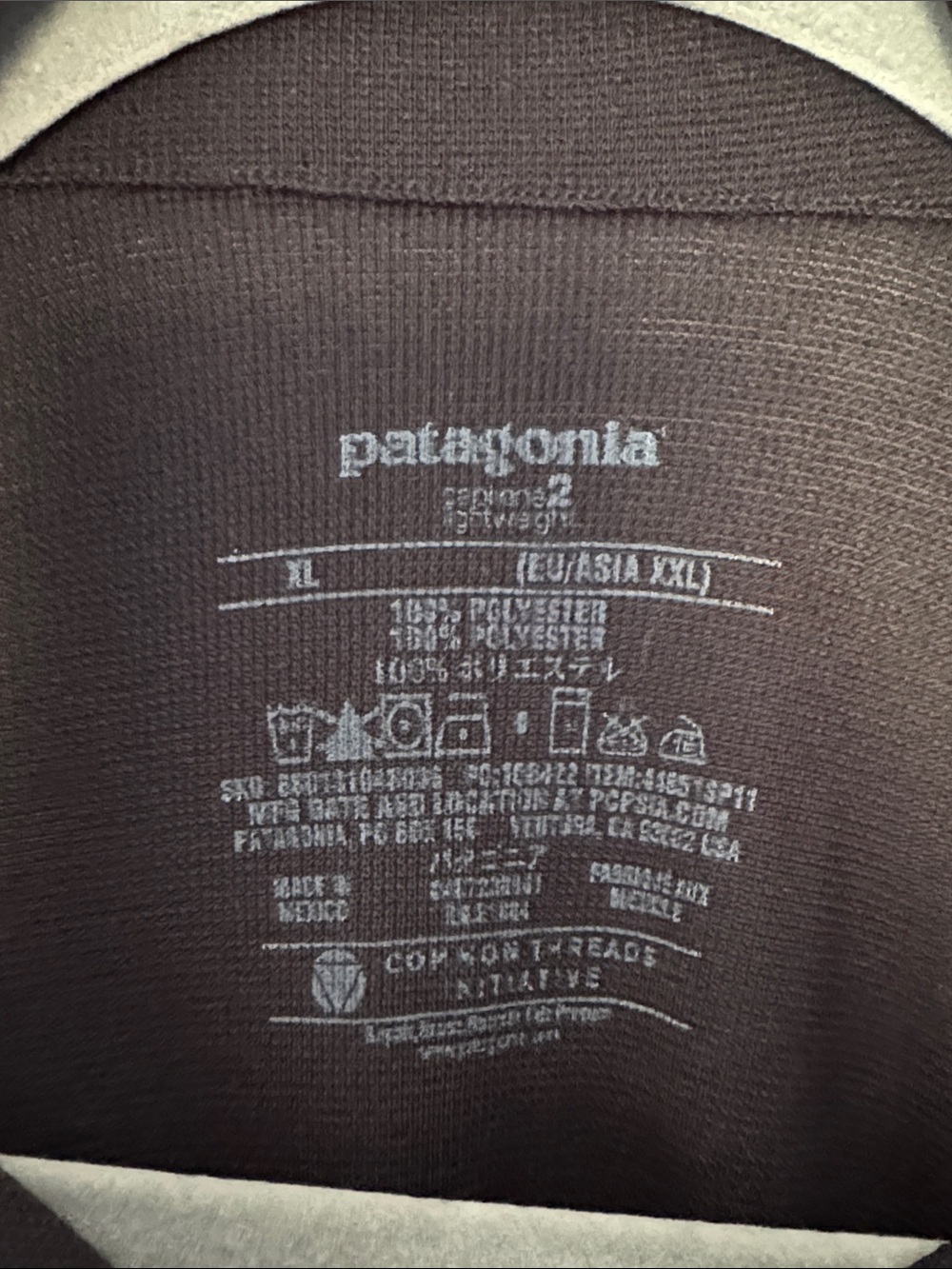 Patagonia Capliene 2 Quarter-Zip Performance Top - Picture 3 of 3